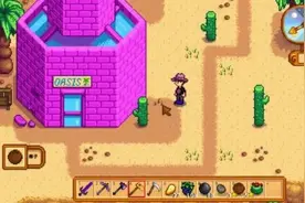 《星露谷物语 / 像素谷》新手容易犯的错误汇总图片