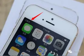 手机突然信号不好，你想不到竟然与银行卡有关图片