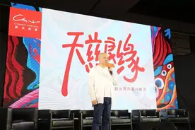 IP泡沫化？IP大户慈文传媒这样做开发图片