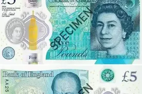 什么？英国要换钞票了？！图片