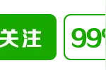 波茨来了“野豹·乔氏杯” 2016中式八球世界冠军波茨挑战赛 竞赛规程图片