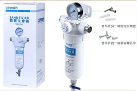 立升净水器怎么样 教你挑选好的净水器图片