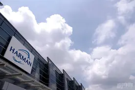 哈曼汽车电子系统（苏州）工厂&全球产品研发中心探秘行图片