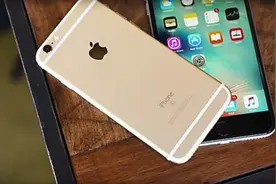 iPhone又出新漏洞一条短信就能窃密码图片