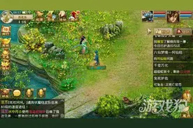 问道手游68级仙魔录怎么过详细解析图片