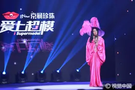 超模陈碧舸变身麻辣女导师 杨二车纳姆奇装异服重返“雷人”大军图片