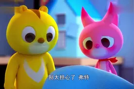 迷你特工队：弗特真被这些圆形的东西整怕了 躲被窝不敢出来