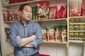 美国人也看中医？实地探访唐人街老中医！视频封面