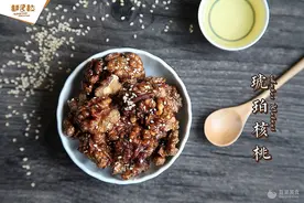 简单三步get最正宗的琥珀核桃#健身修复食谱#图片