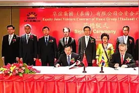 双钱轮胎泰国建厂 共投资近20亿图片