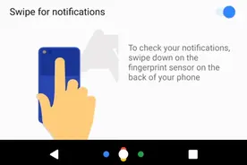 HTC Nexus新功能曝光：手势唤出通知栏图片