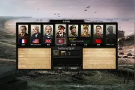 《钢铁雄心4》1936德国剧本图文战报 1936德国剧本打法图文详解图片