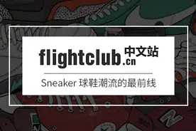 Nike 掌门人一年的收入可以买 21 万双大魔王！图片