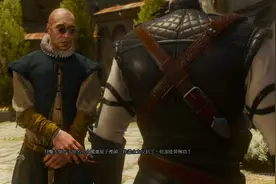 CDPR满足了猎魔人的一个美梦图片