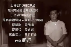 贝多芬：致爱丽丝图片
