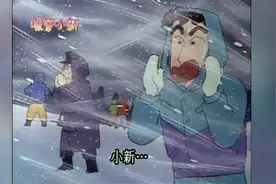 小新一直跟着的两个“大姐姐”其实是两个丑男人