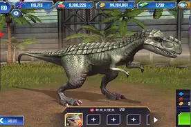 「班克」侏罗纪世界进化 30级似鳄龙VS20级鱼石螈VS20级双形齿兽视频封面