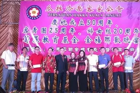 大马侨团领袖吁宗亲与时俱进 开创客家文化新格局图片