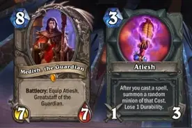 卡拉赞新橙卡麦迪文 为你装备武器召唤随从图片