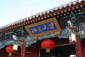 全省各地市清华北大高考人数排行榜出炉，这个地方拿了第一！图片