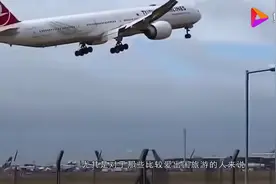 飞机航线的路线图你见过吗？中国飞往美国的航班，竟是这样的！视频封面