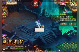 梦幻西游手游秘境助战伤害增加 人不如助战图片