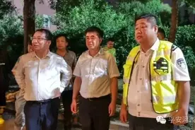 河西警讯河西区、公安河西分局领导靠前指挥防汛工作图片