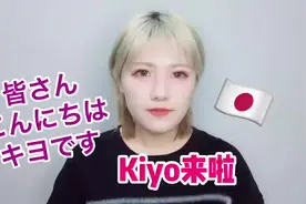 横扫彩妆界的canmake棉花糖粉饼，是不是适合你的那一款？视频封面
