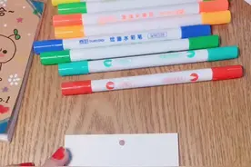 小学生名片 长草颜小学生名片（简单版）了解一下～视频封面