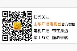 男子扒车牌前遮挡“走红” 遮挡车牌花样百出警察蜀黍很无语图片