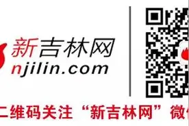 关于调整36线、204线、205线、206线的通告图片