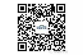 报废 年检 营运证 解读用皮卡的麻烦事图片