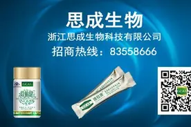 一男子被困丹溪大桥，就在营救中途，意外发生了图片