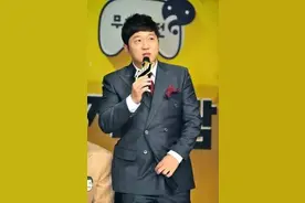 FNC发表官方立场 郑亨敦正式从《无限挑战》下车图片