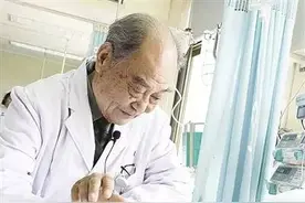 大医之道 | 黎介寿：全世界研究肠子时间最长的人图片