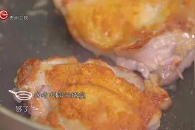 如何知道煎的鸡肉熟没熟？用一根筷子就可以办到
