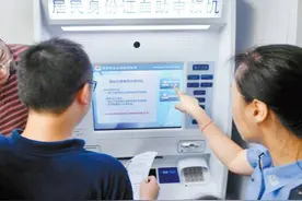 福音身份证在深圳可以自助办理啦！像在ATM取钱一样便捷！图片