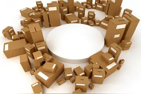 ems是什么快递？ 哪个快递最好？图片