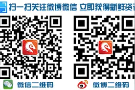 打不过游戏“对手” 大学生怒砸网吧显示屏图片