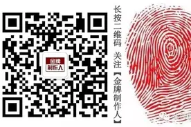 新形势下电视节目后期的剪辑技巧图片