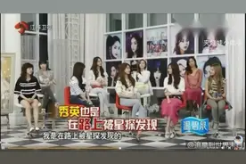 少女时代成员讲述自己如何进入SM公司，允儿从小就是美女