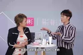 涂抹精华的顺序，不懂真的钱白花！视频封面