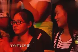 女友走了！女婿照顾患病岳母，涂磊感动落泪！视频封面
