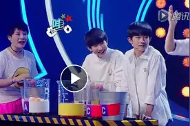 [TFBOYS][新闻]160731 《CCTV加油向未来》花絮：易烊千玺颠簸的人生不需要解释图片