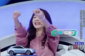 "一把把把把把住了“，原来用英语这么翻译的