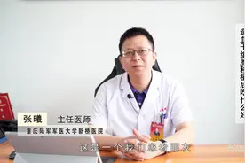 权威专家：造血干细胞移植后吃什么好