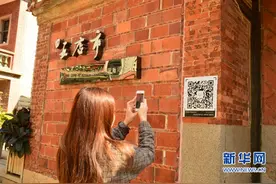 张锡坤：“互联网+”为“海丝”深度游插上翅膀图片