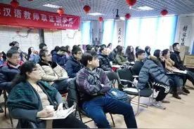 对外汉语热催生课栈网、京师环宇试听课再开启图片