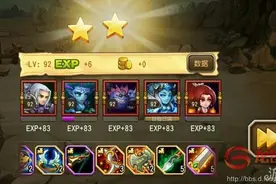 刀塔传奇英雄试炼折戟山谷10通关心得图片
