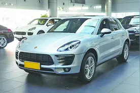 买平行进口豪车 享一条龙服务图片
